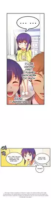 [Donggul Gom] She is Young (English) Part 1/2