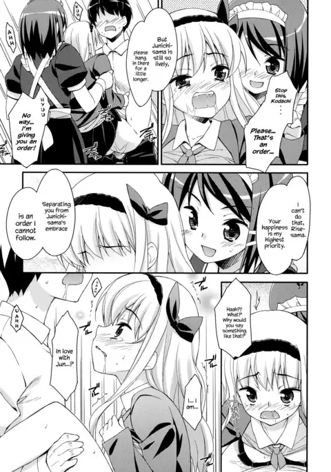 Sweet Spot Ch. 1~3