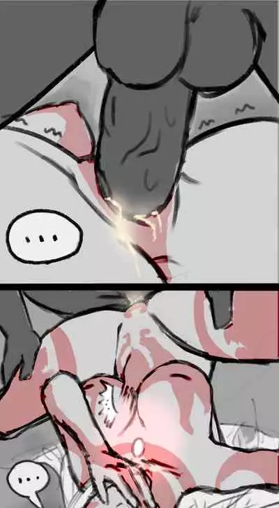 Lu
