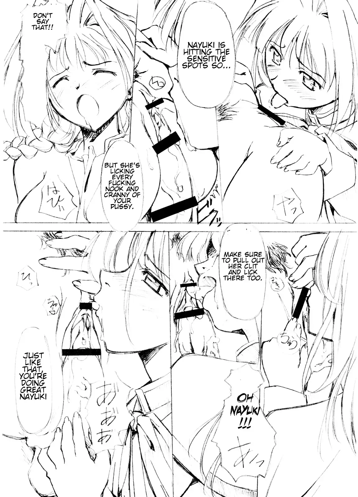 You Are The Only Version- Kanon Part 2