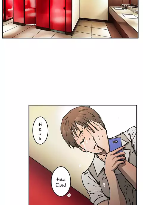 Refrain Love Ch.1-37