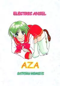 [AZA (Hoashi Satoru)] ELECTRIC ANGEL (To Heart)