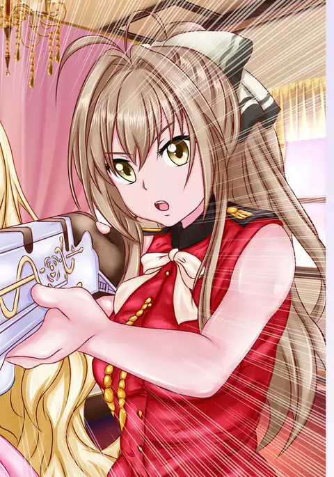 Mesu Buta Catalog Vol. 2