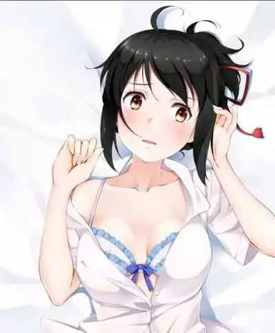 Mitsuha Rape by Tessie Netorare