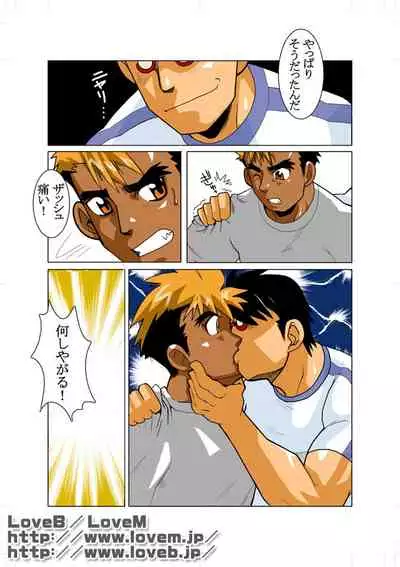 Unknown 00