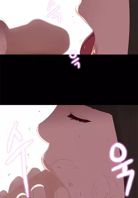 Girl Next Door Ch.1-28