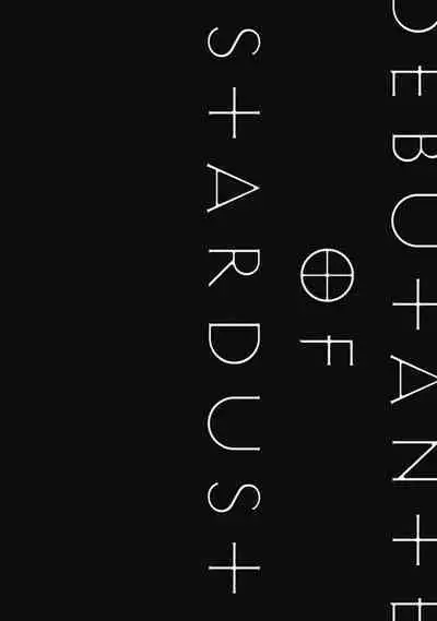 Hoshikuzu no Debutante | 玫瑰香的命定之星