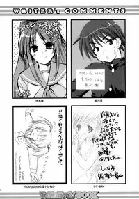 (ToHeartSai 2) [Doujin Arctic, SDF (various)] ToHaTo2! BOOK (ToHeart 2)