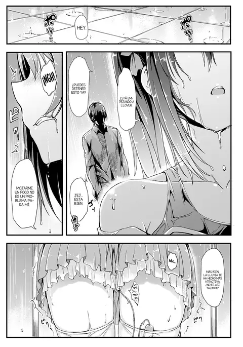 Nico Joku | Nico Rape