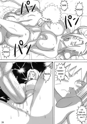 Jungle de Icchau? | Jungle Party 2