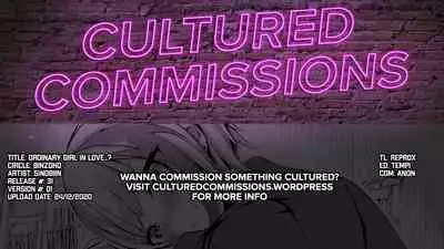 (C97) [BINZOKO (sinobiin)] Ordinary Girl in LOVE...? (Azur Lane) [English] [CulturedCommissions]