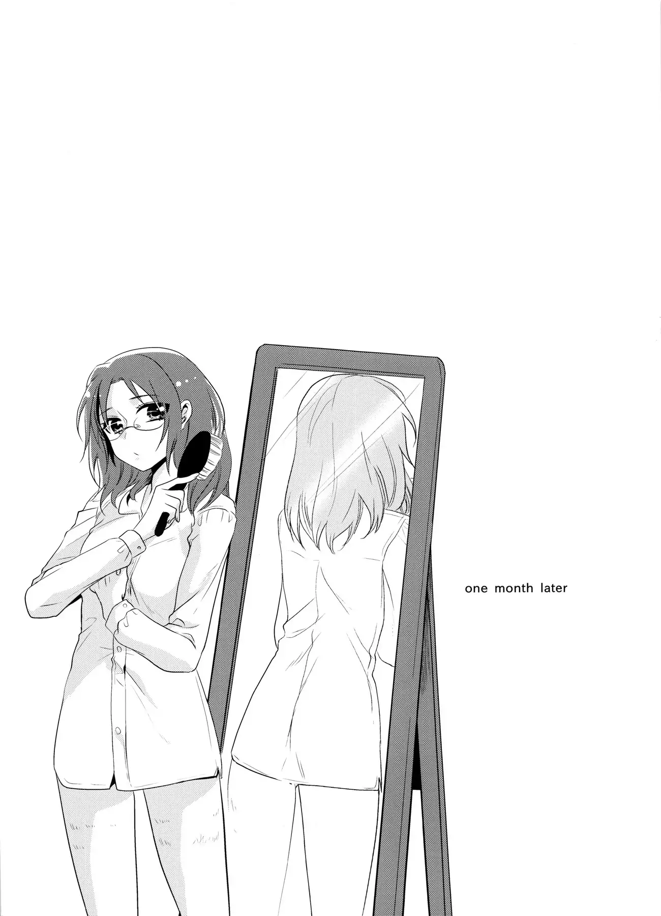 Kedamono shiroppu