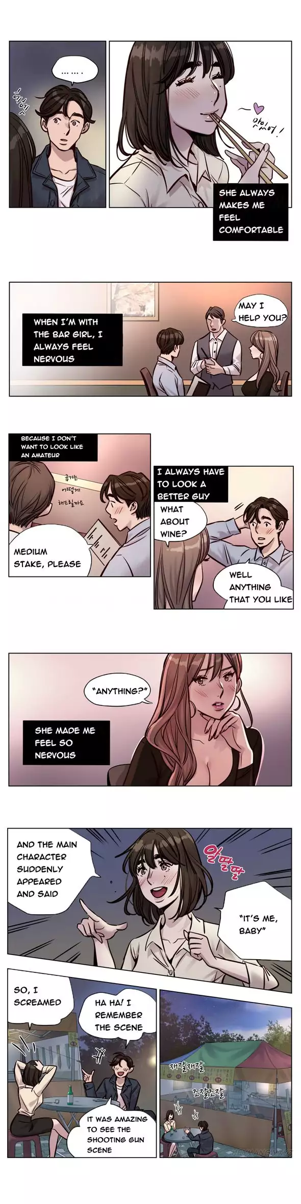 Atonement Camp Ch.1-56