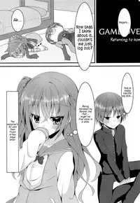Shokushu to Meguru to Berserker