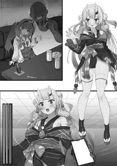 [Ramuda] Saimin Aym (Minato Aqua, Nakiri Ayame) [English] [Kinsei Translations] [Decensored]