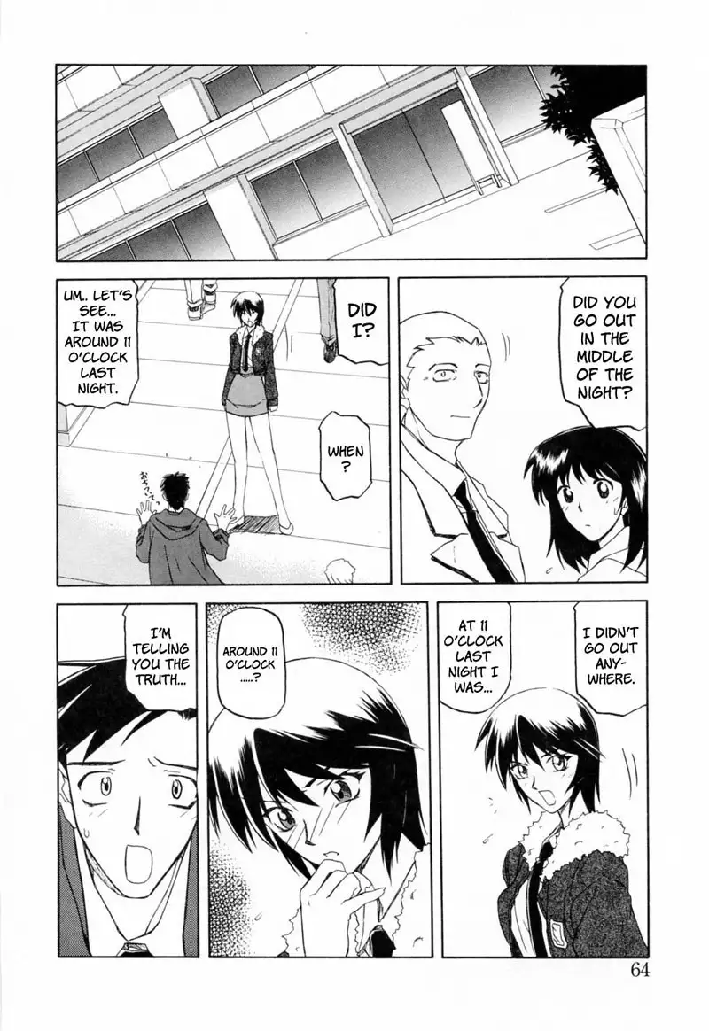 Readiness Chapter 4