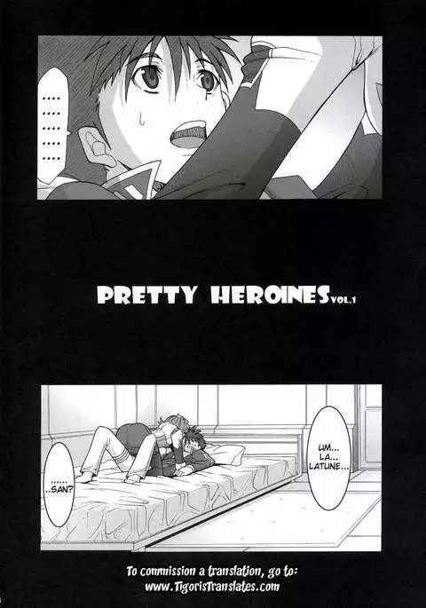 Pretty Heroines 1