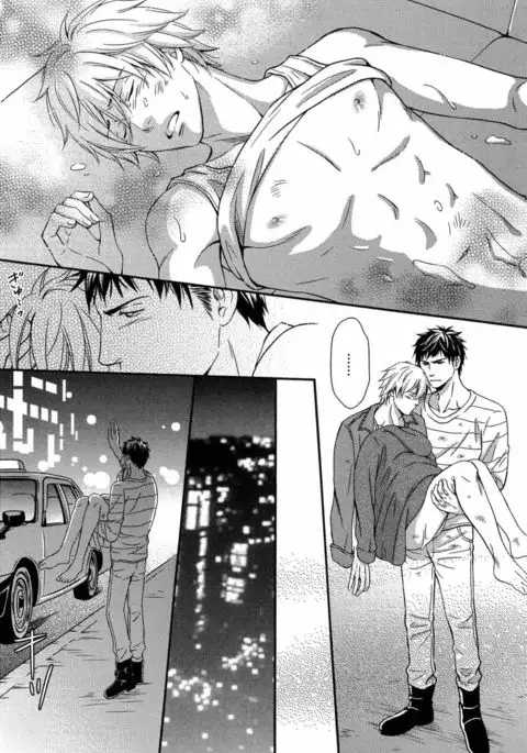 Juuyoku Porno