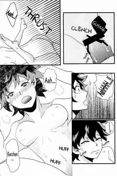 Tengoku yori Yaban