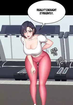 FITNESS Ch.14/?
