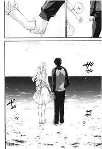[Kuon Michiyoshi] Anata to Watashi wa Warukunai