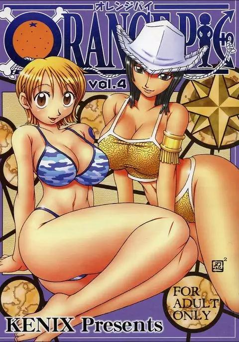 Orange Pie 4