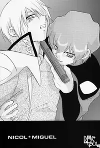 (C65) [accede@rabbit (Patriciana Kikuchi)] in WHITE (Gundam SEED)