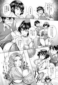 COMIC AUN 2015-03