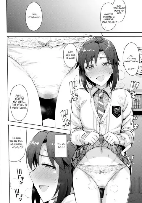 Makoto to Seifuku | Makoto and a unifrom.