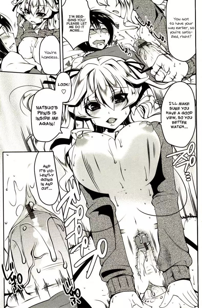 Marshmallow Opai ~Naka de Dashite~ Ch.01