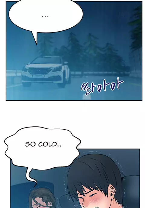 My Office Ch.1-30