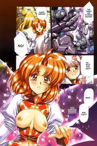 [Satoshi Urushihara] Ragnarock City [English]