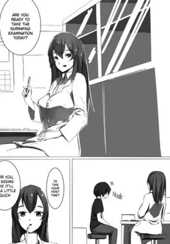 [marushamo] □