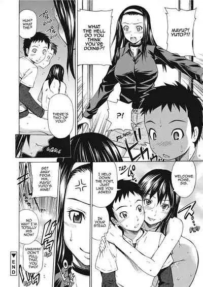 [Sabashi Renya] Love Infusion [English] [Project-H] [Uncensored]