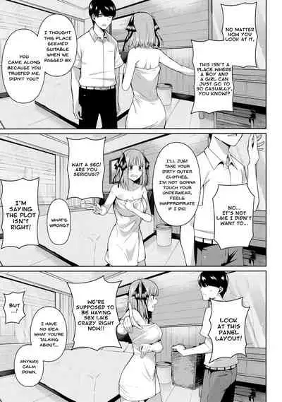 Nibun no Yuudou | Half Seduction
