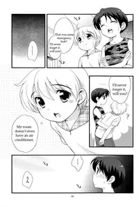 (C72) [Tokuda (Ueda Yuu)] Aircon Bakuhatsu [English]