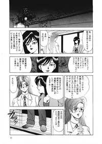 [Minor Boy] Material No.6