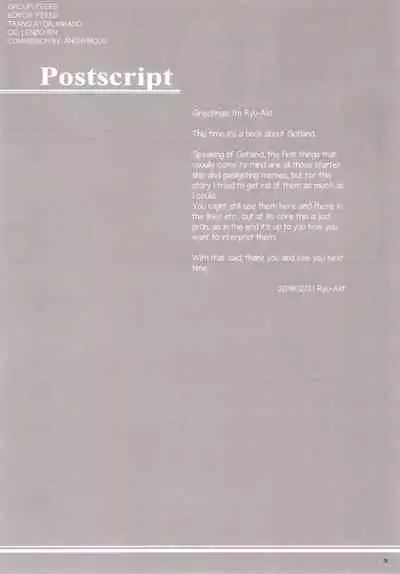 Got wa Suteki na Osananajimi!? | Gotland is such a lovely childhood friend!?