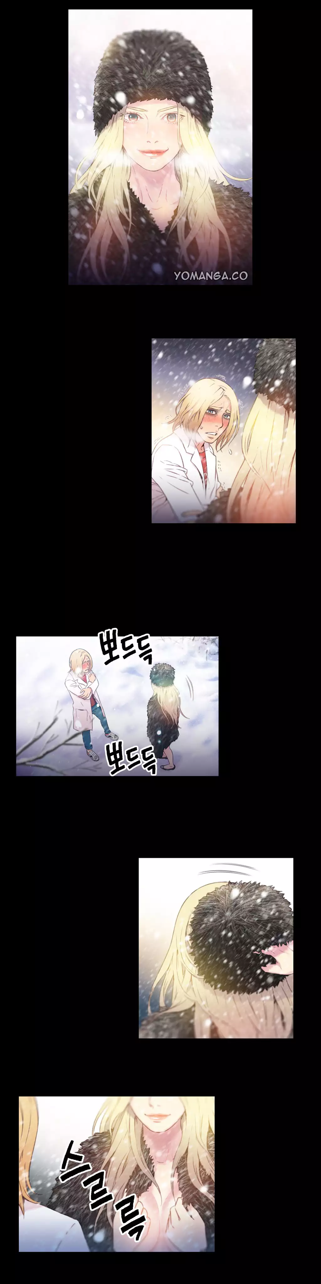 Sweet Guy Ch. 1-47
