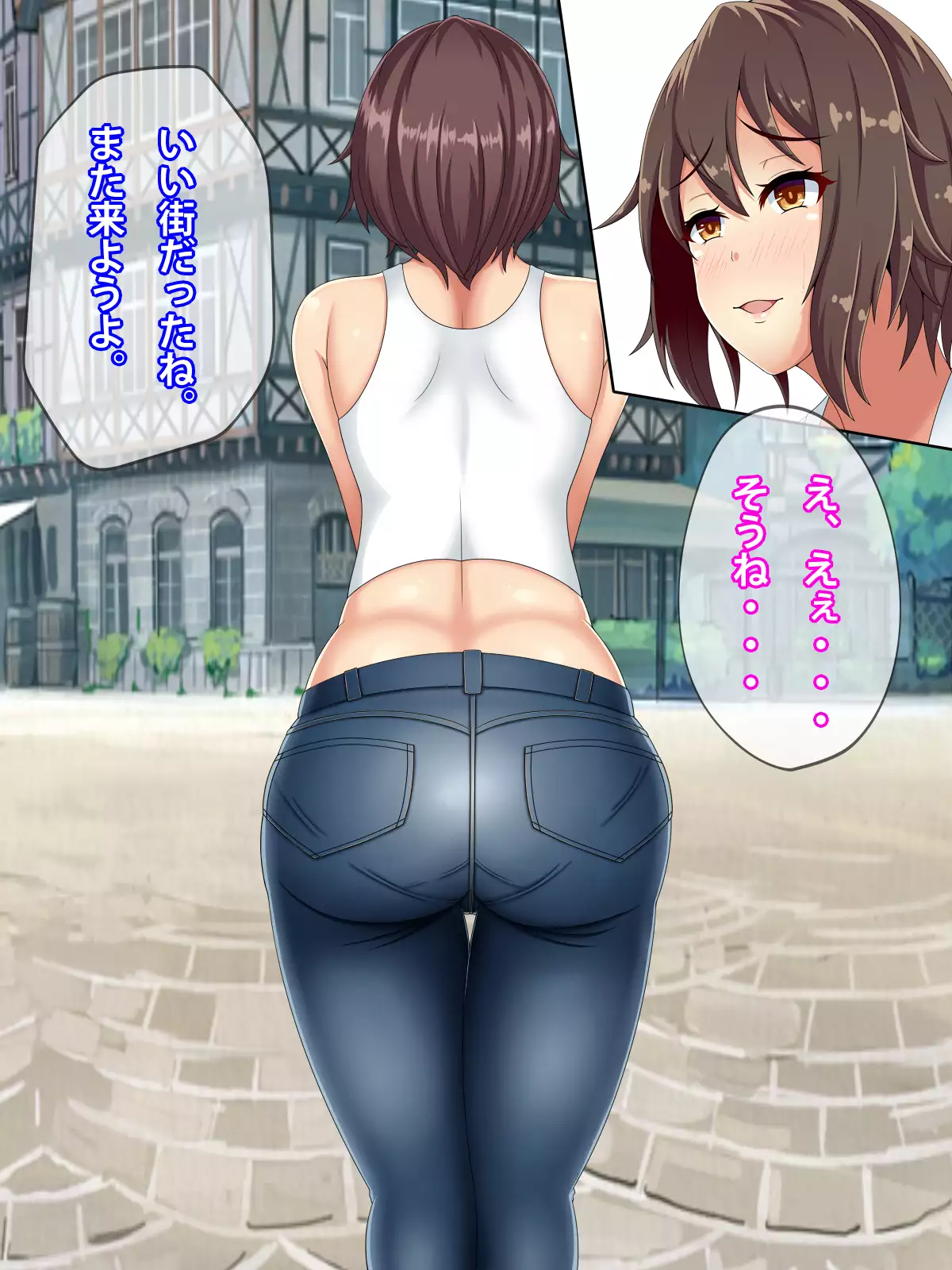 Kokujin Chinpo de Ochiru Backpacker Tsuma, Mako