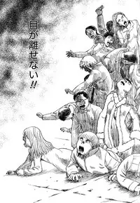 Comic Marble Vol.9 [2009-2]