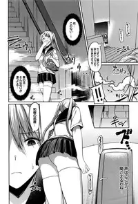 COMIC BAVEL 2016-10