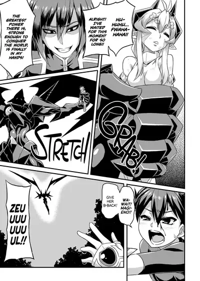 Aku no Kokoro 1 + Ni | Evil at Heart 1 and 2