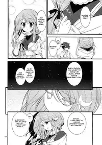 (C78) [Ryuknigthia (Kiduki Erika)] Daily RO 3 (Ragnarok Online)[English][SMDC]