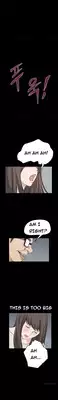 [Keum Sah Gong] Si-Eun Ch.1-25 (English) (Ongoing)