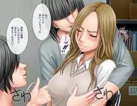 [Crimson (Carmine)] Manbiki Musume ni Seisai wo 2