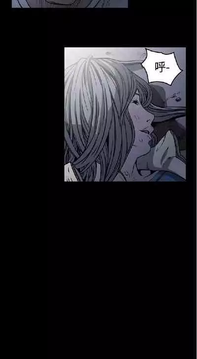 膚淺女 1-5