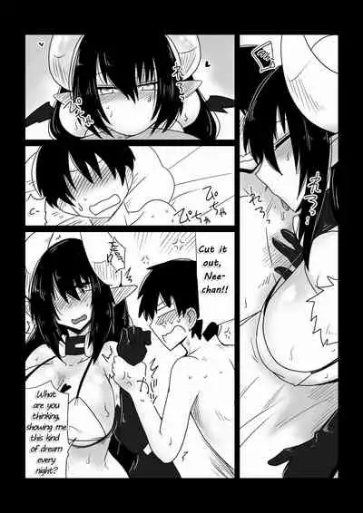 Ane ga Succubus de Shite. | My Sister is a Succubus.
