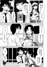 Comic Megastore H 2009-03