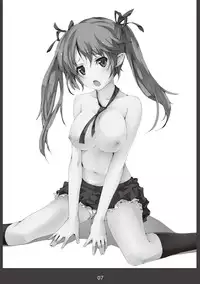 [Marble Cube (Tonta, Kaya)] JEWEL BOX Vol.5 (Touhou Project)